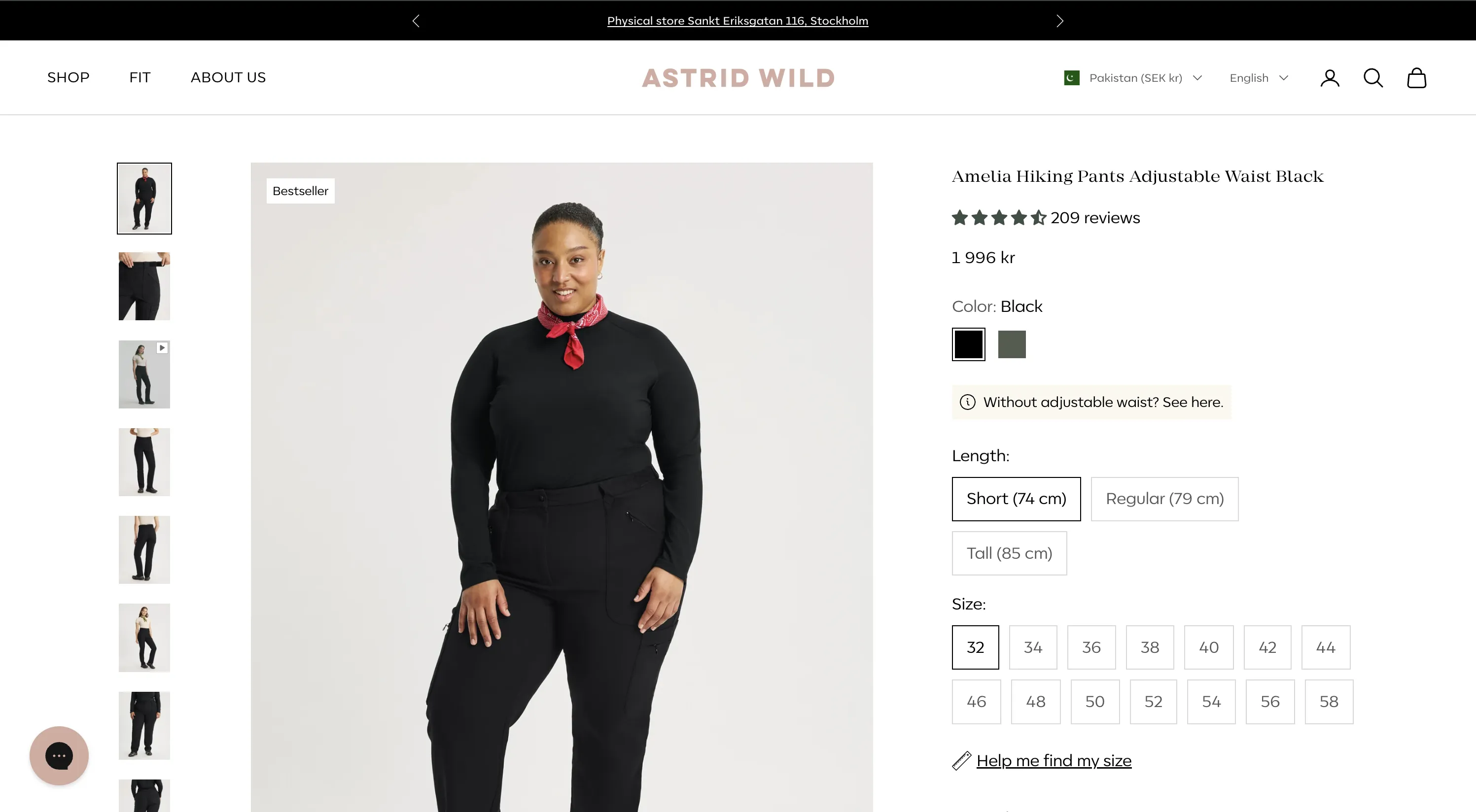 Astrid Wild Shopify store desktop view